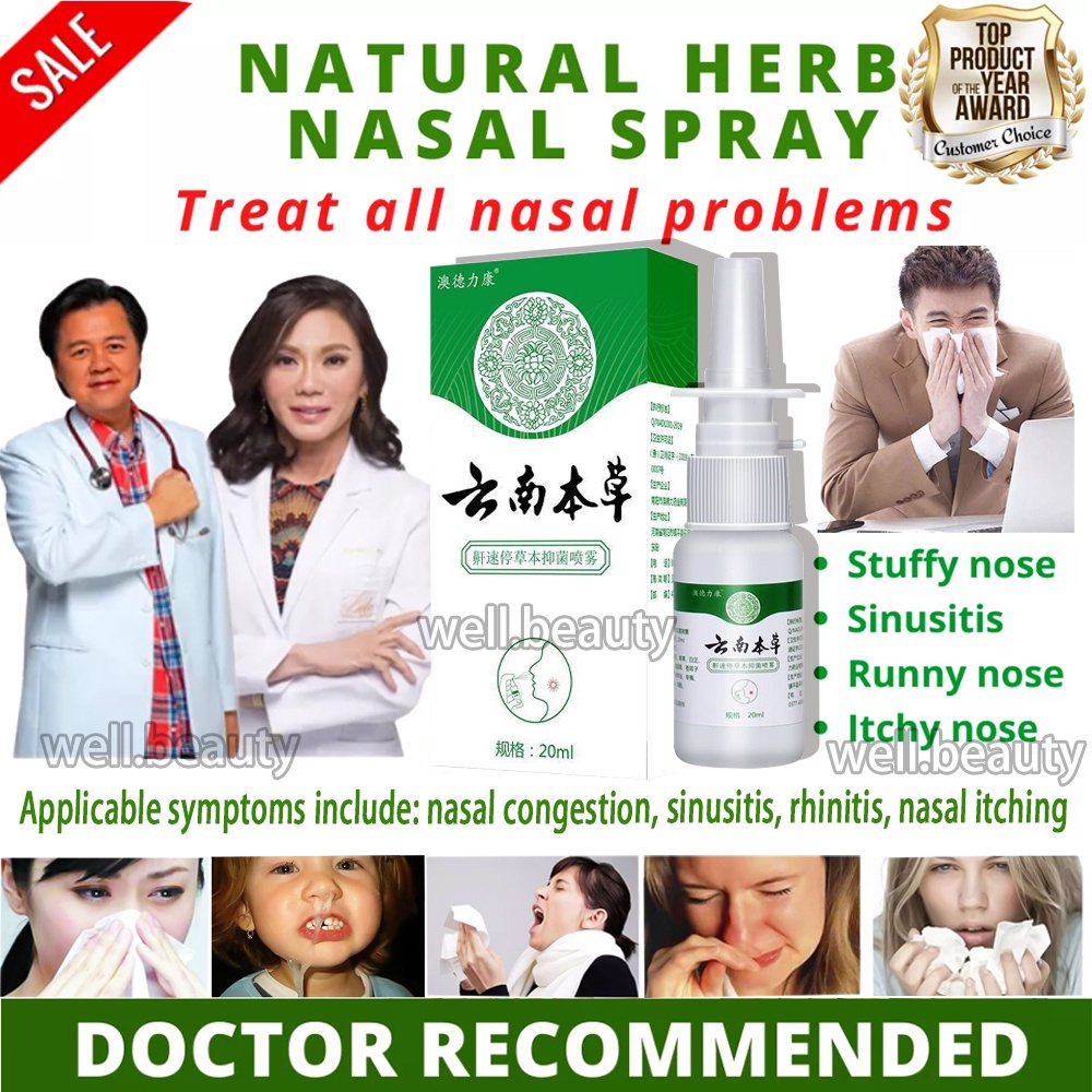 20ml Nasal Spray Chronic Rhinitis Sinusitis Spray Relieve Stuffy Nose
