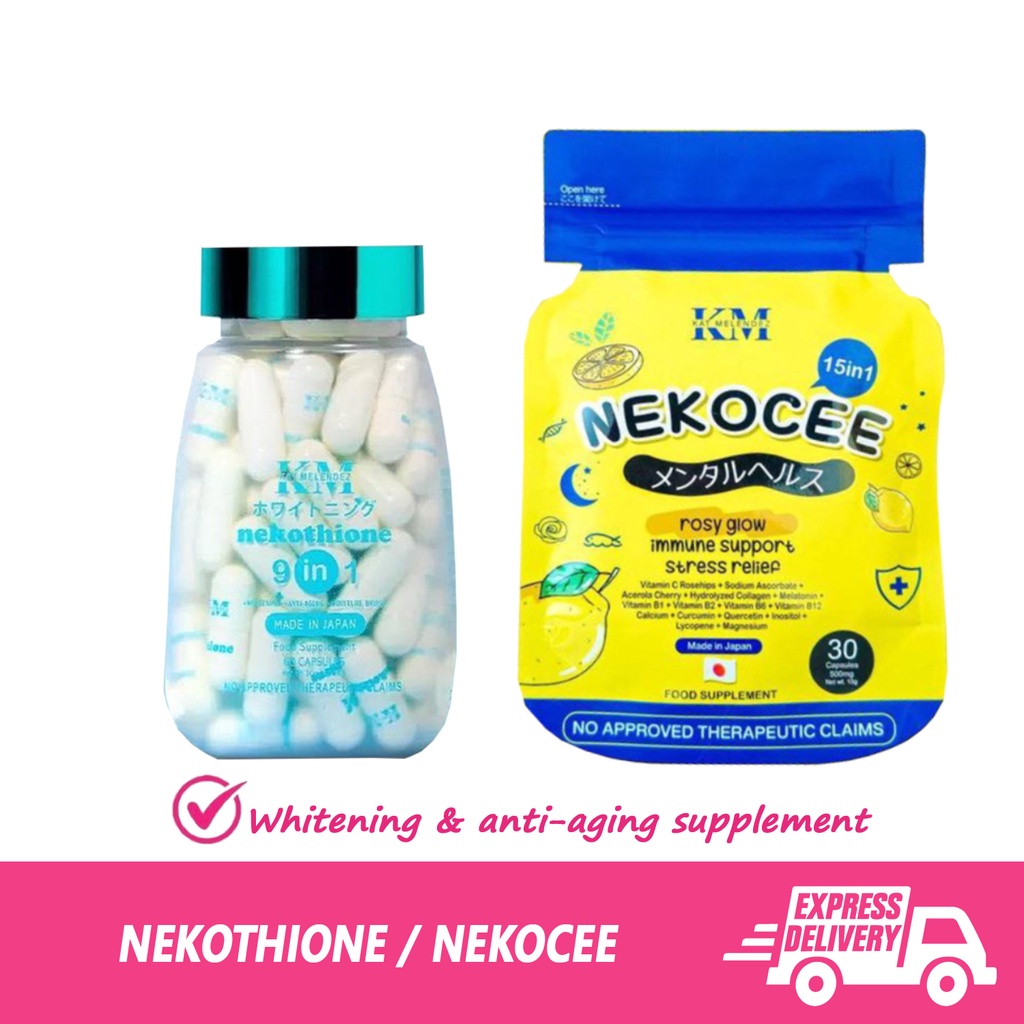 Nekocee, Nekothione by Kat Melendez - 基礎化粧品