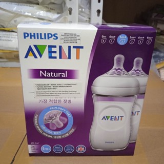SUPER SALE! AUTHENTIC Philips Avent Natural Bottle 9oz / 260ml Twin Pack with Spiral Nipple -CLEAR
