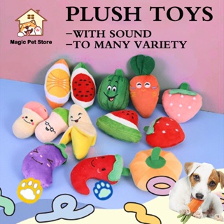 Dog Toys Puppy Toy Dog Squeaky Toys Puppy Chew Plush Toy Sounding Interactive Banana Carrot Bone