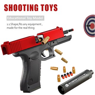 【4 Design Gun Toy】Toy For Kids Shooting Toy Gun