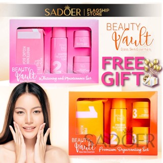 ORIG Beauty Vault Glass Skin Essentials Rejuvenating Set / Maintenance Whitening Soap