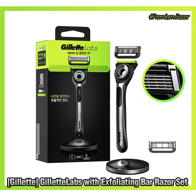 [Gillette] NEW GilletteLabs with Exfoliating Bar Razor Set (1 Handle ...