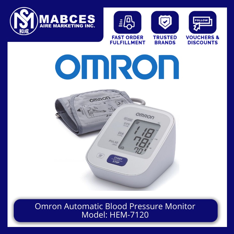 Omron Automatic Blood Pressure HEM 7120 Shopee Philippines