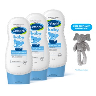 Cetaphil Baby Ultra Moisturizing Bath and Wash - 230ml x3 #2