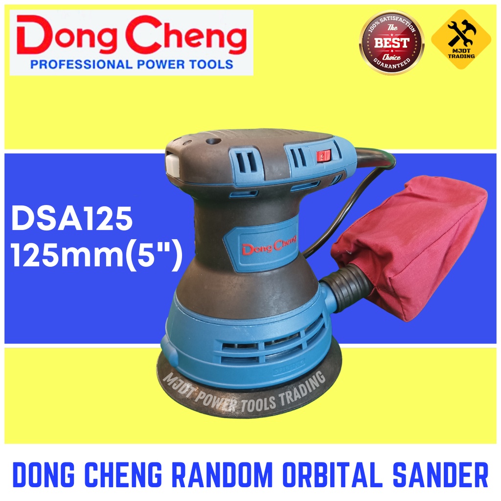 DONG CHENG HEAVY DUTY RANDOM ORBITAL SANDER DSA125 (5" )125mm Shopee