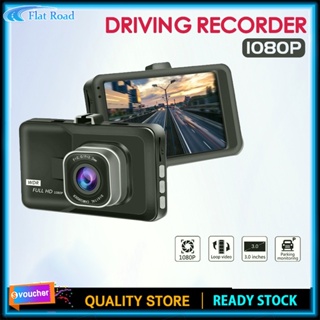 Car Dash Cam For Car HD 1080P Image Stabilization Mini Recorder Vehicle Camera Video Recorder