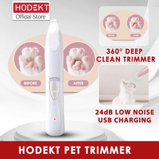 HODEKT Pet Foot Hair Trimmer Electric Pet Clippers Trimmer Pet Paw Hair Clipper Cat dog Claw Nail Trimmer Clippers