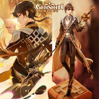 genshin impact Zhongli Action Figurines action figure doll model kit Toy figure