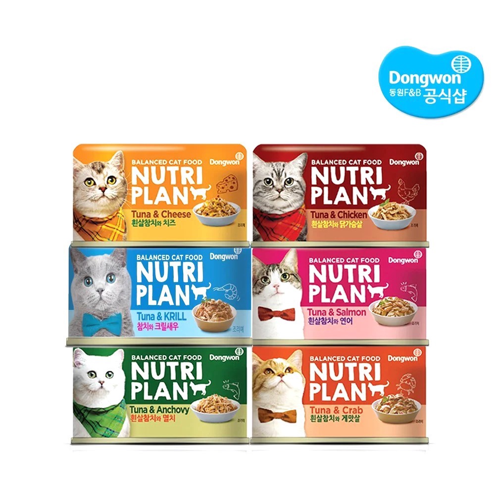 dongwon-nutriplan-balanced-premium-cat-food-jumbo-can-from-korea-160g