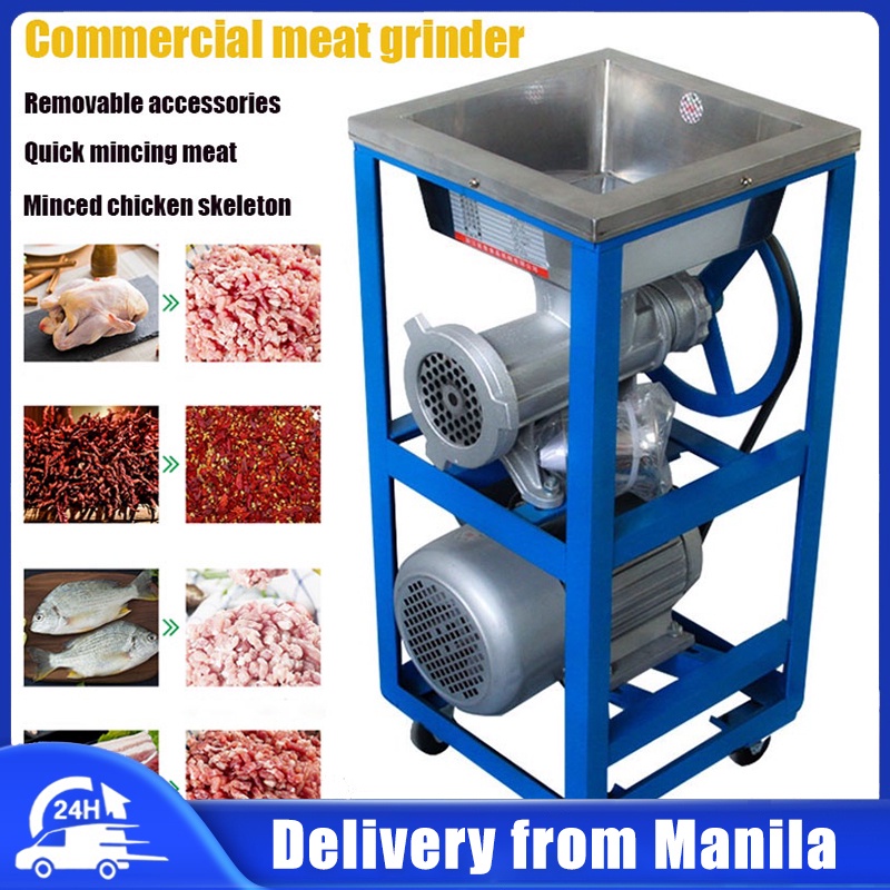 Electric meat grinder Heavy multifunction bone crusher can grind