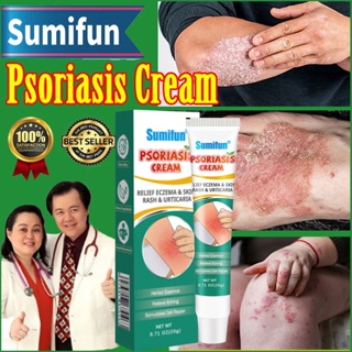 Original Psoriasis Eczema Cream Antibacterial Anti-itching Herbal Dermatitis Treatment Ointment 20g