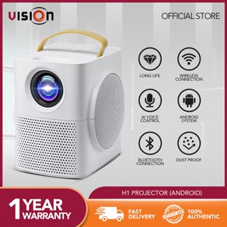 Vision Mini Projector H1 Bluetooth Version White Home Theater Projector, Brand New