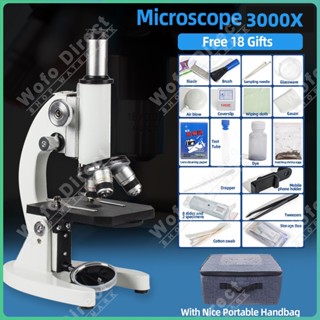 Biological Microscope LED Light 1200 3000X Microscope For Laboratory
