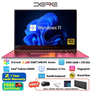 DERE Laptop | 15.6 Inch 2.5K IPS Screen | 16GB RAM+1TB SSD | Windows 11 | 11th Gen Intel® Celeron N5095 | Backlit Keyboard | Fingerprint | Student Laptop | Red/Silver/Black Laptop | R9 Pro & M12 Laptop