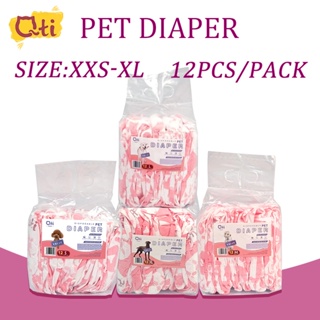 Pet Diaper 12pcs Female  Diapers For Cat & Dog Value Diaper