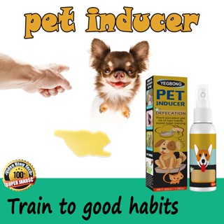 60ml Pet Defecation inducer Dog Pee Inducer Guided Toilet Training potty spray Pet training Cat Aid