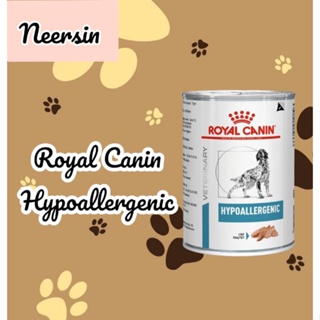 Royal Canin Hypoallergenic Canine 410g #1