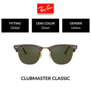 Ray-Ban Clubmaster - RB3016F W0365 - Sunglasses | Shopee Philippines