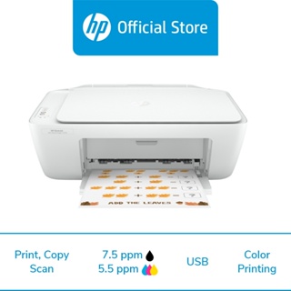 HP Deskjet Ink Advantage 2336 Color Printer - Print, Copy, Scan - For Home and Office