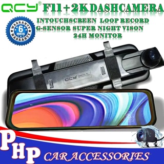 [ORIGINAL QCY F11+ FHD] WIFI 2K Car Dvr Camera 9.66 Inch Streaming Rear View Mirror Dash Cam
