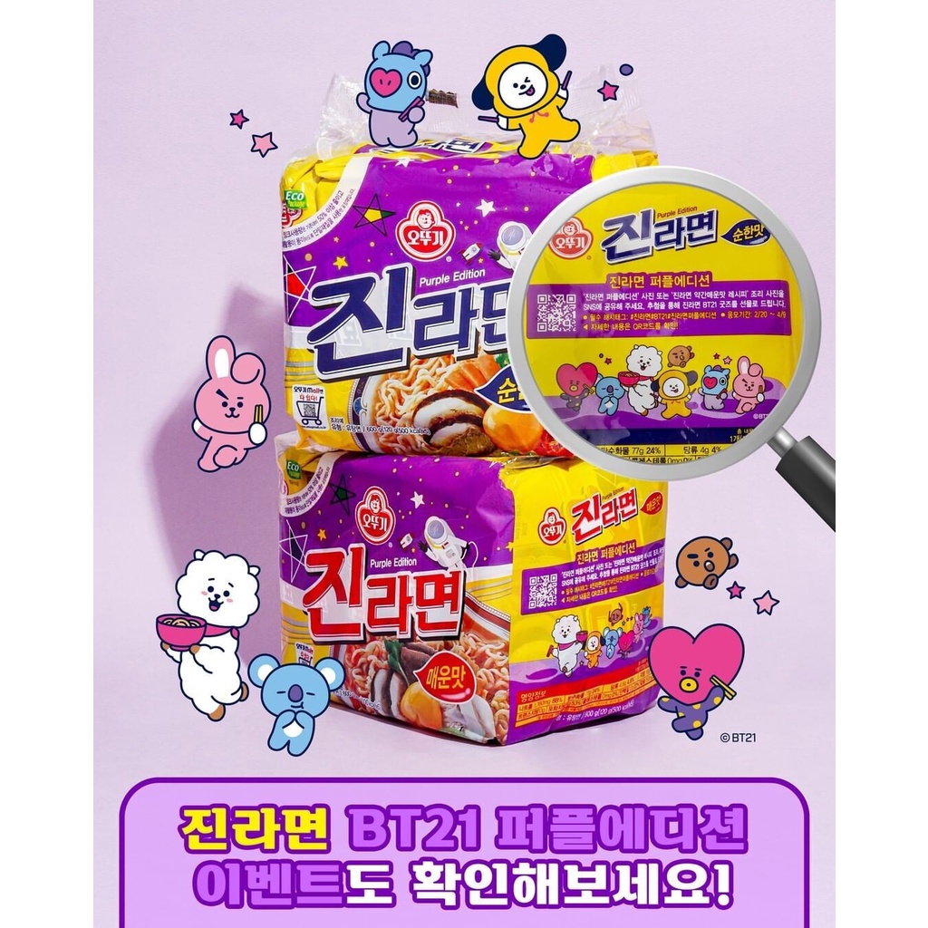 esk-korean-drinks-online-shop-shopee-philippines