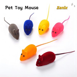 ZANIX.Dog Cat Playing Toy Squeak Noise Lovely Rat False Mouse Bauble Multi-Colors 6cm (Random Color)