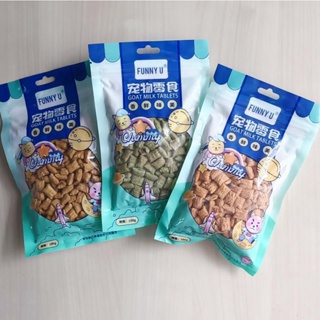 Affordables Treats for cats Random Items (Seller's Choice CAT  FOOD)