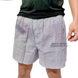 MANNY MEDIUM LARGE| cotton woven unisex boxer shorts pambahay | PajamasOverload