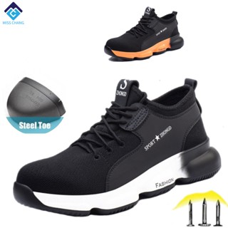 MISS CHANG Men's Safety Shoes are impact and puncture resistant, breathable and stylish