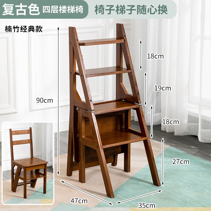 Foldable Ladder Net Red Solid Wood Ladder Chair Storage Climbing Steps ...
