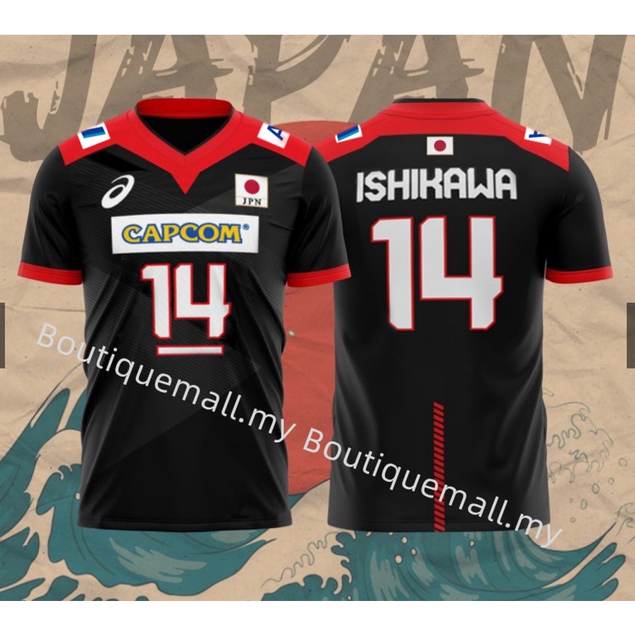Shop japan jersey volleyball for Sale on Shopee Philippines