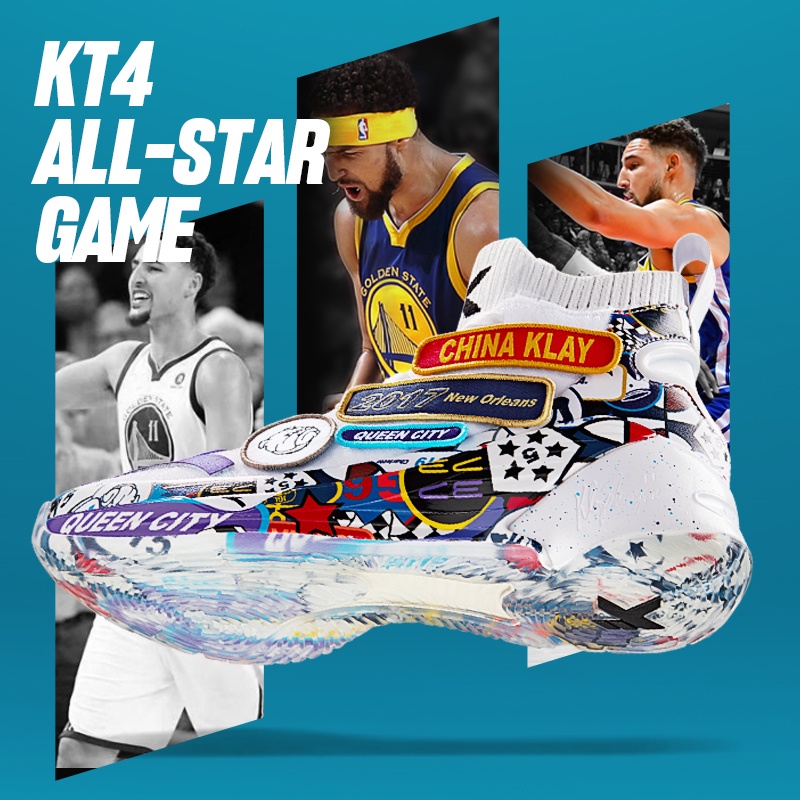 ANTA KT 4 Klay Thompson Shoes ALL-STAR Men Basketball Shoes A-Flashfoam  Cushioning Technology DIY stickers Professional Outdoor Men Sports Shoes |  Shopee Philippines