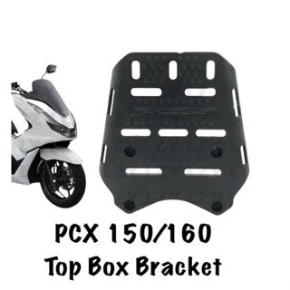 TOP BOX BRACKET FOR HONDA PCX 150 AND PCX 160 ALLOY | Shopee
