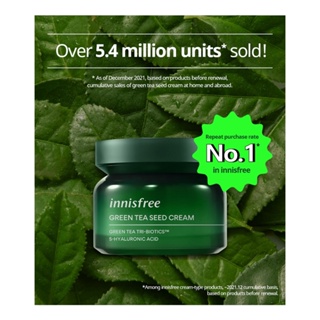 innisfree Green Tea Seed Cream 50ml #3