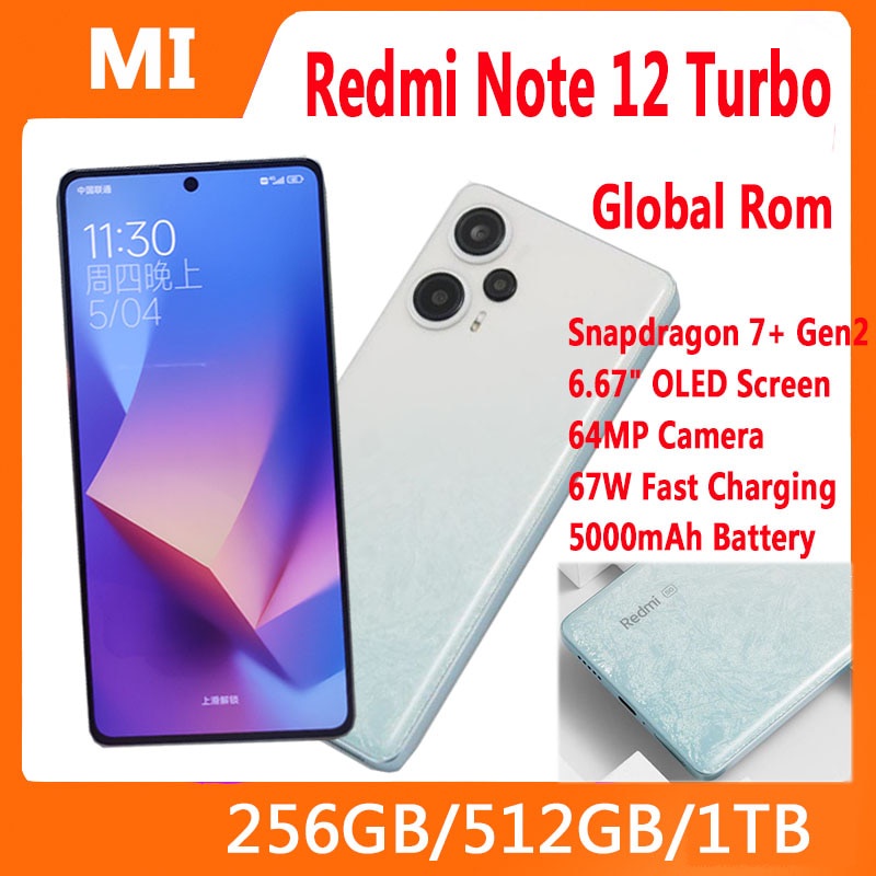 redmi note 12 turbo 12GB 256TB 白色 グローバル