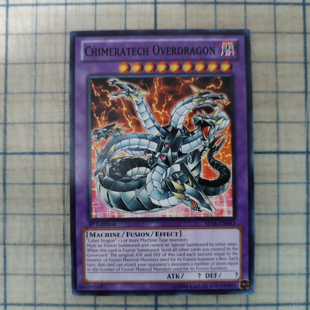 CHIMERATECH OVERDRAGON SP14-EN043 1st EDITION 2014 SERIES COMMON YTCG