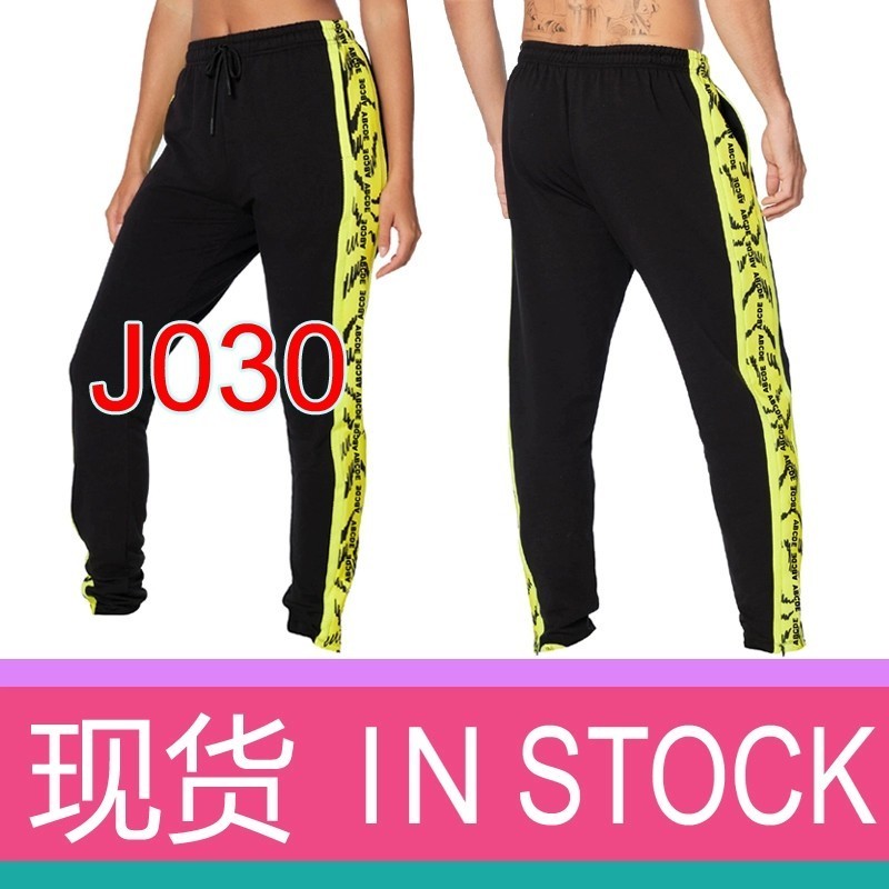ABCDE Men's & Women's Gym Wear Dancing Athleisure Thin Cotton Terry Loose Trousers Ankle Zipper J 03