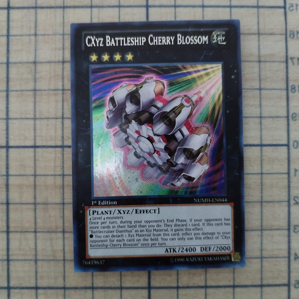 CXYZ BATTLESHIP CHERRY BLOSSOM NUMH-EN044 1st EDITION 2013 SERIES SECRET RARE YTCG