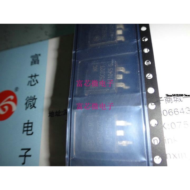10 Pièces Transistors IRF9640S TO-263 - IRF9640STRPBF, IRF9640SPBF - Pour Circuits De Puissance
