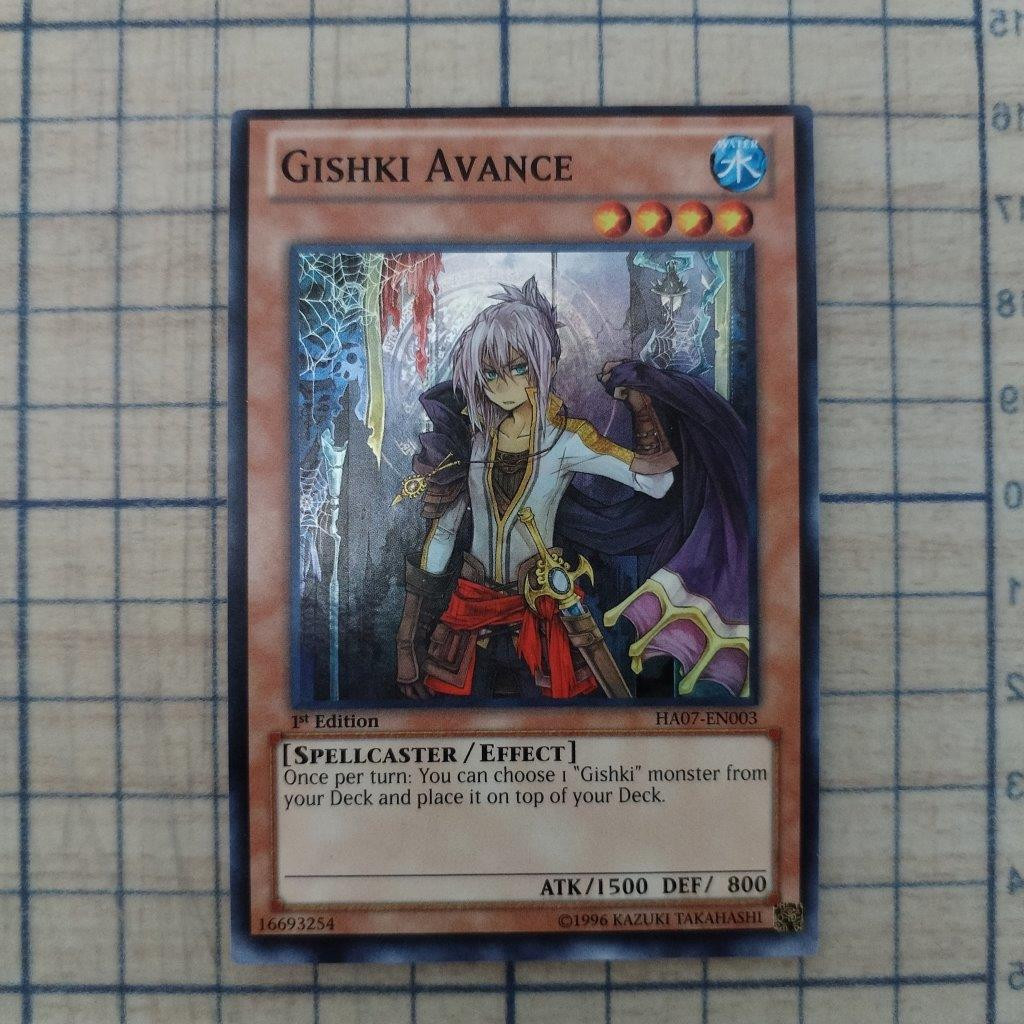 GISHKI AVANCE HA07-EN003 1st EDITION 2013 SERIES SUPER RARE YTCG