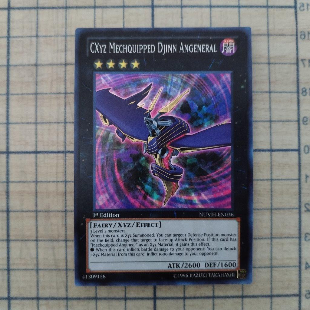 CXYZ MECHQUIPPED DJINN ANGENERAL NUMH-EN036 1st EDITION 2013 SERIES SUPER RARE YTCG