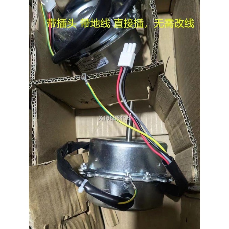 Shop hitachi aircon fan motor for Sale on Shopee Philippines