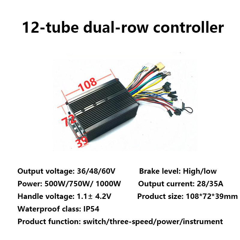 6/12/18Tube Double Row Brushless Intelligent Electric Vehicle Electric ...