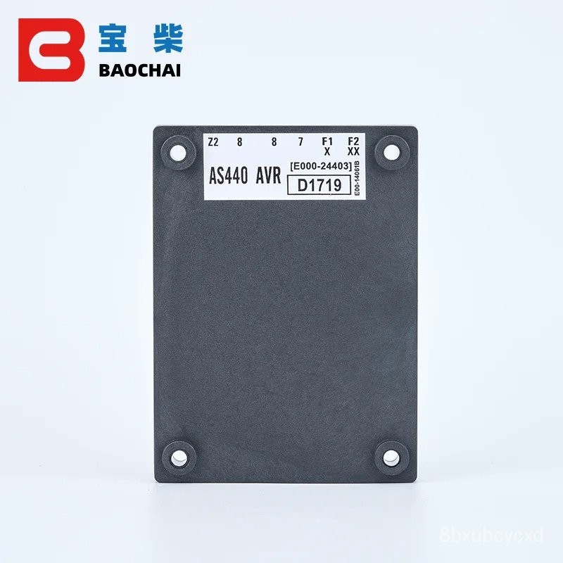 Stamford AS440 Diesel Generator Avr Adjustable Voltage Regulator Module