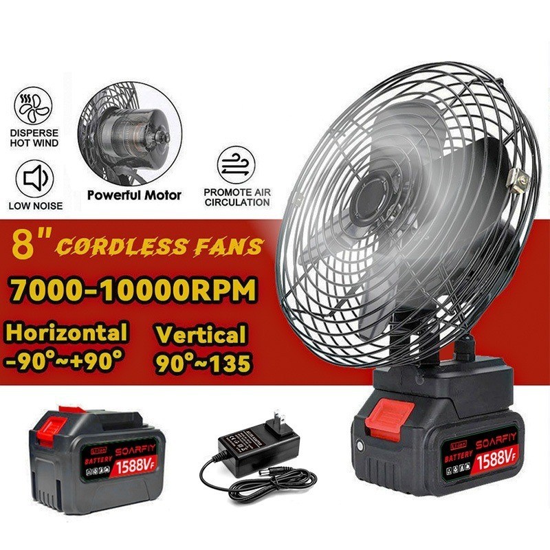 SOARFLY 8 Inch Cordless Fan Portable Fan High Power Outdoor Fan Adjustable Lithium 35000mah / 45000mAh - Image 8