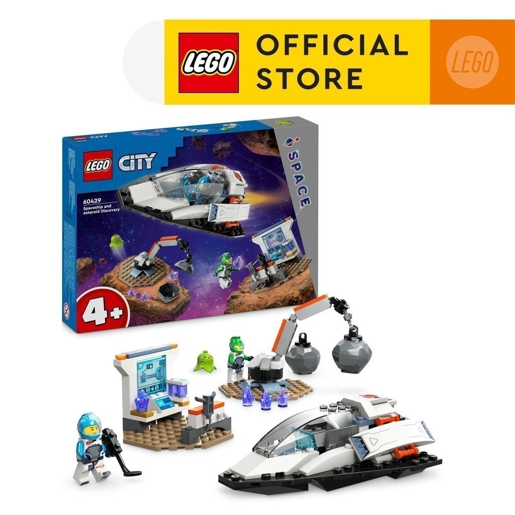 Shop lego spaceship for Sale on Shopee Philippines