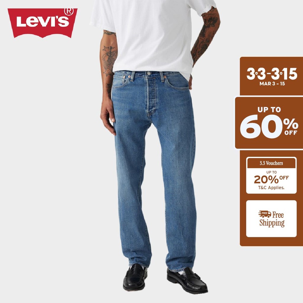 LVC 501 1976 guarantee 66 BEAMS cheapest