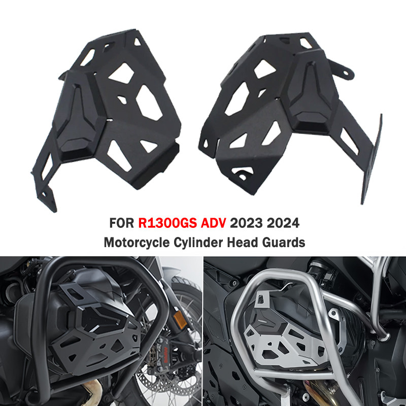 Motorrad Bremspedal Für R1300GS - CNC Aluminium Pedalverlängerung Schwarz