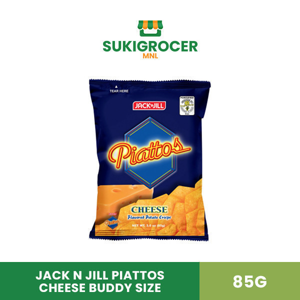 Piattos 85g×10袋♪ philippinefood♪ Piattos Cheese Flavor 85g - Pinoy Sun Foods
